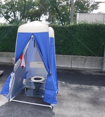 非常用トイレ - Emergency toilet