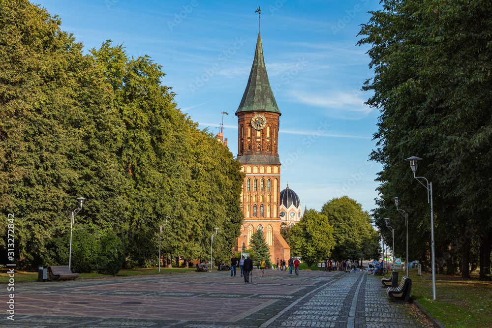 Wall mural Kant's Cathedral  in Kaliningrad.