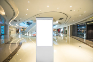 light box with luxury shopping mall	