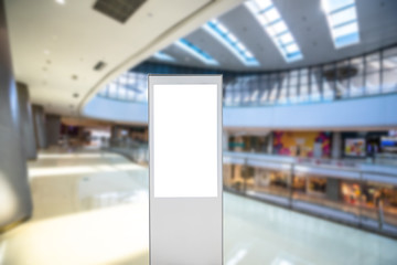 light box with luxury shopping mall	