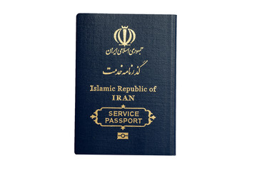 Blue Iran biometric service passport isolated on white background