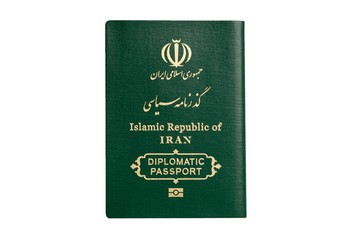 Green Iran biometric diplomatic passport isolated on white background