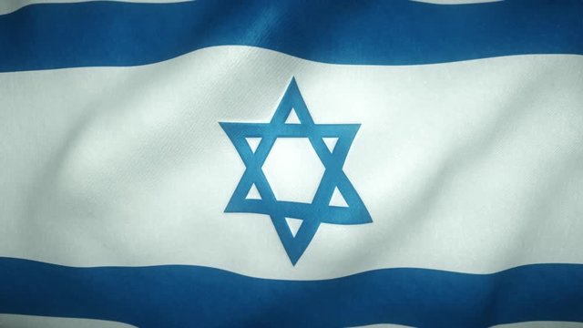 flag of israel waving in the wind