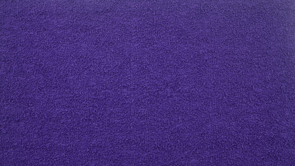 Blue background with a fluffy texture