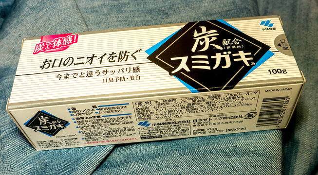 Japanese toothpaste Kobayashi.