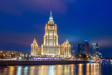 Moscow. Russia. The building of the Ministry of foreign Affairs of Russia. High-rise building on the banks of the Moscow river. Official building with state symbols. Stalinist architecture. Evening
