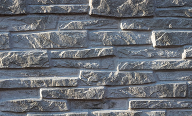 Texture of decorative white slate stone wall surface