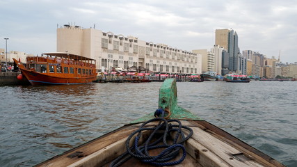 First-person perspective on a boat in water