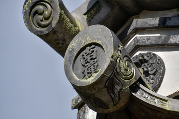 南禅文字の入った隅角（すみづの） 　　南禅院　京都