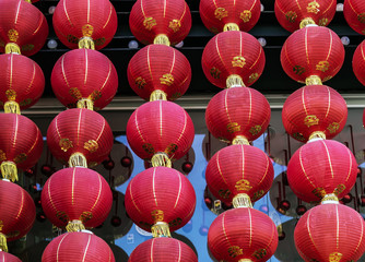 Fototapeta na wymiar Chinese Lantern Collection