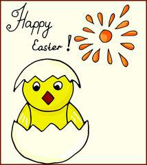 Cute Easter chicken baby inside cracked egg - flat color line icon on isolated background.