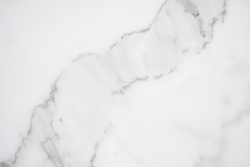 Beautiful white rock marble texture pattern for decoration design art work.