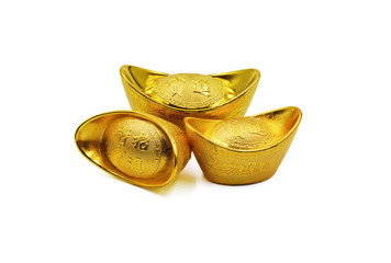 Traditional chinese gold ingots or bullion nugget with chinese words Zhao Cai Jin Bao which mean wish you wealth and success isolated on white background, chinese new year concept