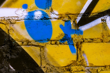 Beautiful bright colorful street art graffiti background. Abstract geometric spray drawing fashion...