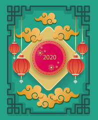 Happy chinese new year illustration