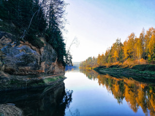 River in the national park in Latvia. Autumn sunset. Tourist place to visit in Latvia.