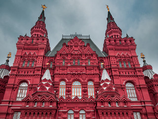 Tower in Moscow with red color