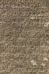Carved stone tablets prayer. Nepal