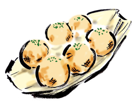 1 429 Best タコ焼き Images Stock Photos Vectors Adobe Stock 1 429 Best タコ焼き Images Stock Photos Vectors Adobe Stock