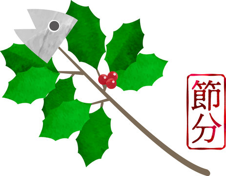 4 152 Best 魔除け Images Stock Photos Vectors Adobe Stock