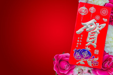 Holiday gift ideas festival.