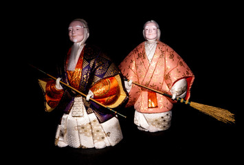 The Japanese dolls.