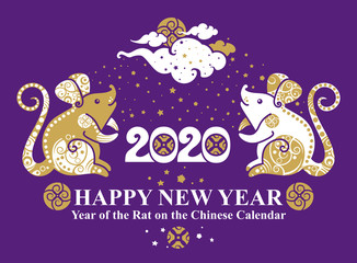 Year of The Metal Rat. 2020. Pattern with two sitting mice on a purple background look at the moon in the clouds decorated with ornament. Beautiful card Happy New Year. Chinese Zodiac Sign Rat 2020. 