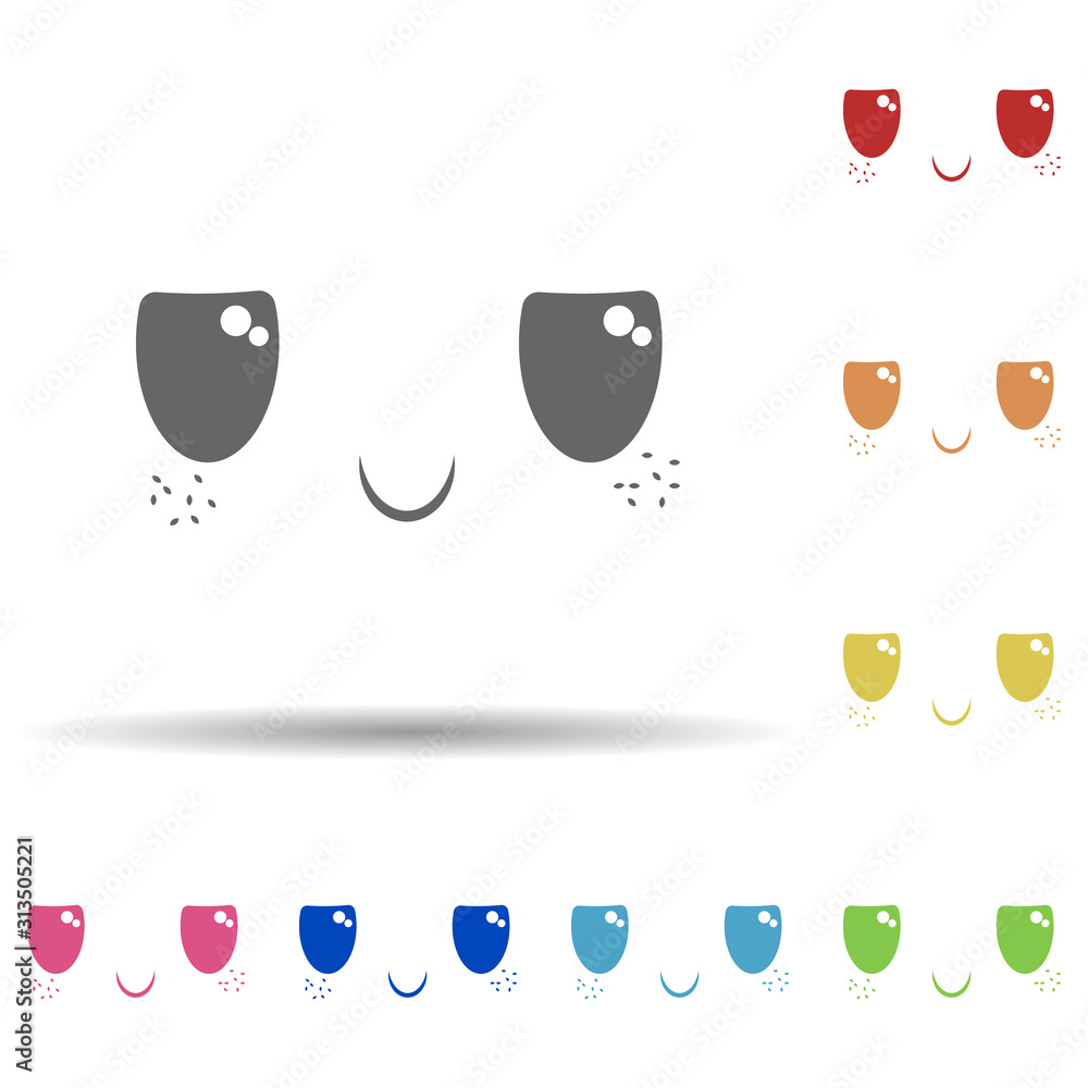 Aufkleber shy face in multi color style icon. simple thin line, outline vector of smile icons for ui and ux, w