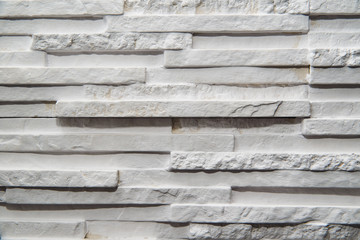 White brick texture. Plaster white brick, composition on the wall.