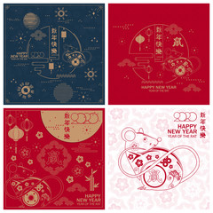 Set of Happy new year 2020 cards. Chinese translation Happy New Yeaar. Separate character Rat.