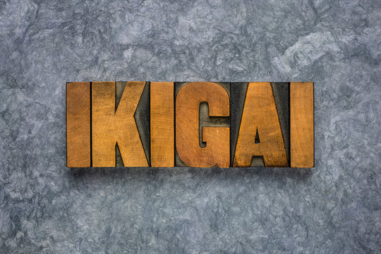 ikigai word - Japanese life purpose concept