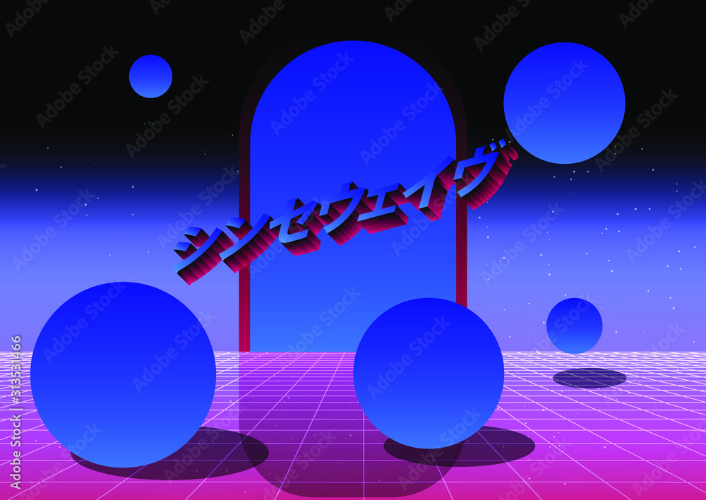 Poster surreal landscape with neon laser grid, arch and floating spheres in zero gravity. disco retrofuturi