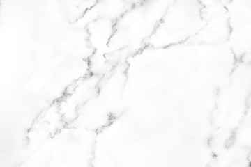 White marble texture for background.