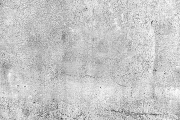 Metal texture with scratches and cracks which can be used as a background