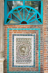 Decorated greenhouse wall, Moghadam historic house museum, Tehran, Iran
