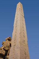 Karnak temple complex in Luxor, Egypt. Ancient stella with hieroglyphs
