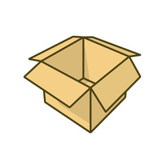 Empty cardboard box isolated color vector illustration  for #NothingDay - 16th of January