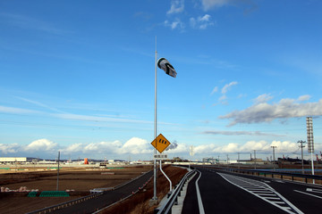 吹き流し
