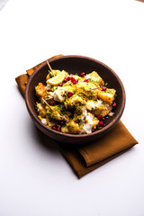 Aloo chaat or Alu chat is a popular street food originating from the Indian subcontinent, especially north India. it's an easy food recipe.
