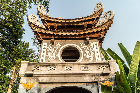 Ngoc Son Temple De La Tortue