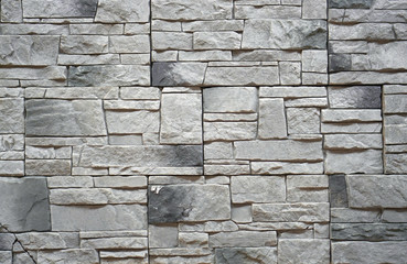 Decorative stones brickwork background texture