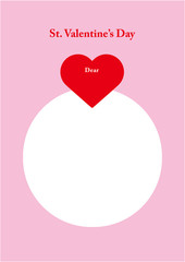 バレンタインハートメッセージカード7