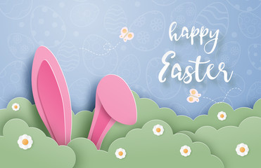 Happy Easter day background with bunny hide in grass in paper cut style. Digital craft paper art.