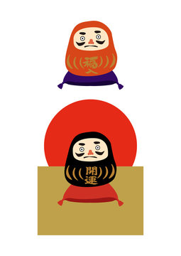 七転び八起き の画像 116 件の Stock 写真 ベクターおよびビデオ Adobe Stock