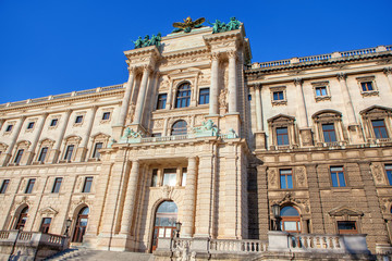 facade of Neue Burg from Heldenplatz in Vienna