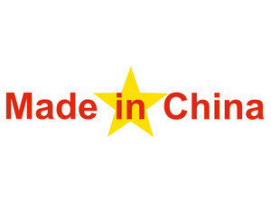 Qualitätssiegel Made in China