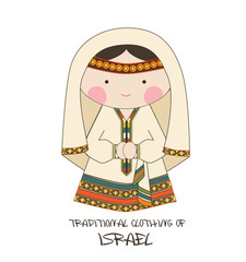 Traditional Clothing of Israel