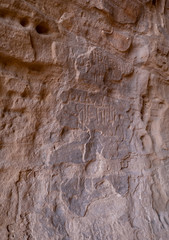 Mada'in Saleh (Al-Ḥijr & Hegra) archaeological site near Al Ula, Saudi Arabia