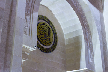 details of the architecture of the Muslim mosque close-up at night