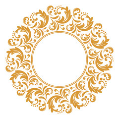 Decorative frame Elegant vector element for design in Eastern style, place for text. Floral golden border. Lace illustration for invitations and greeting cards.